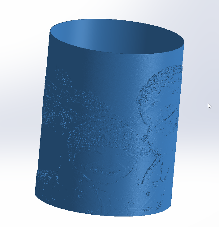 lithopane_step_5.png